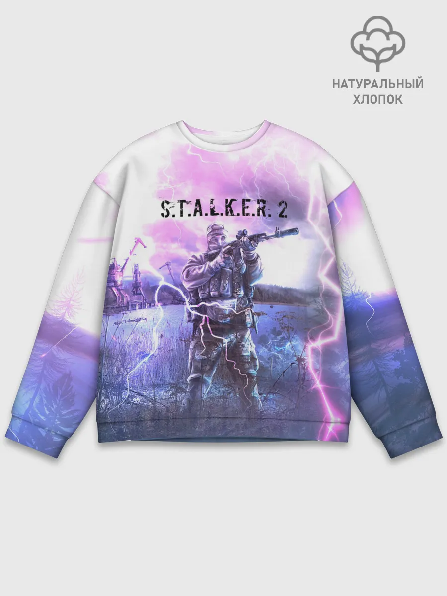 Мужской свитшот базовый / S.T.A.L.K.E.R. 2 | С.Т.А.Л.К.Е.Р. 2