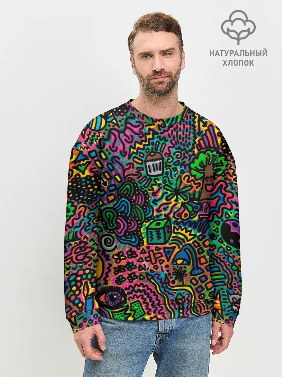 Мужской свитшот базовый / Кислотные узоры психоделика