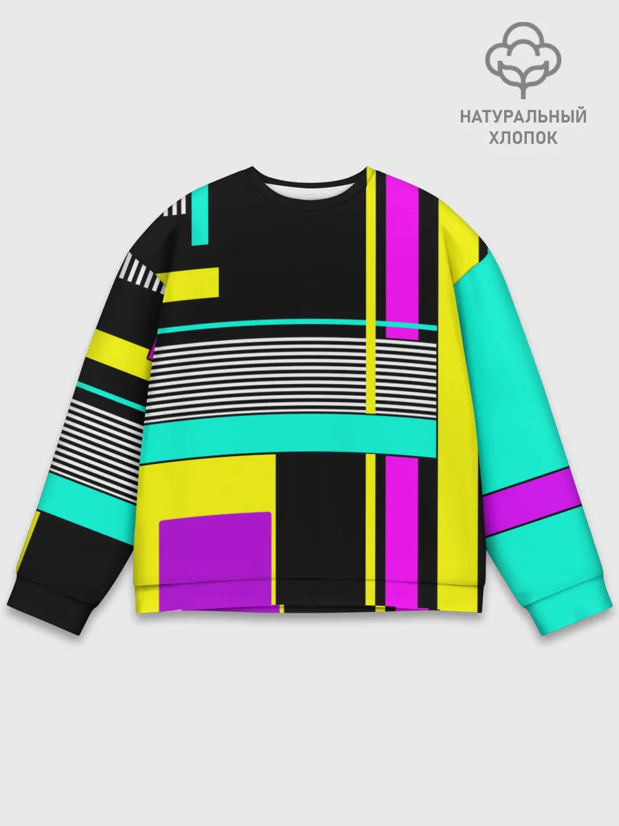 Мужской свитшот базовый / Геометрический неоновый узор