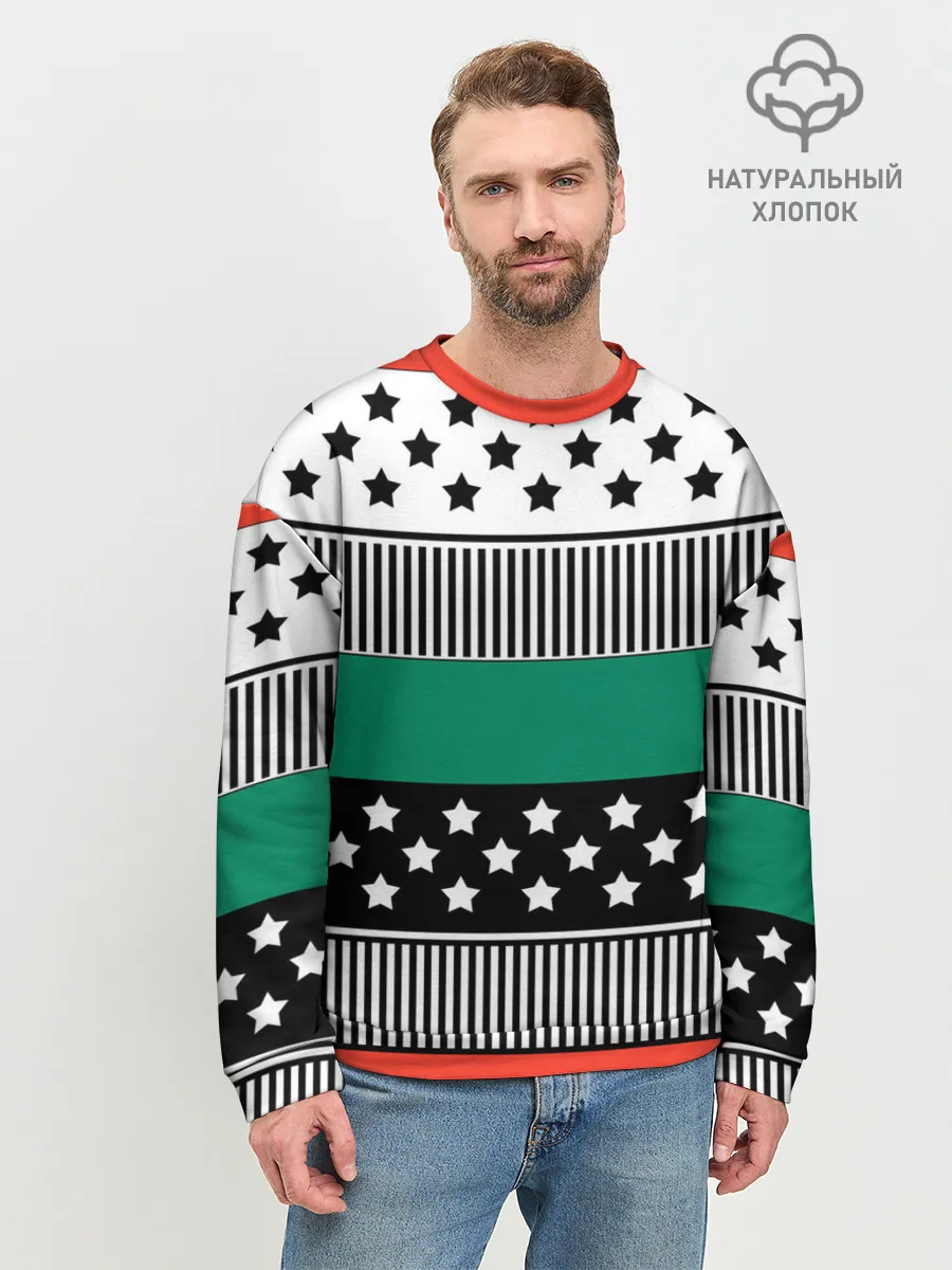 Мужской свитшот базовый / Полосатый звездный узор