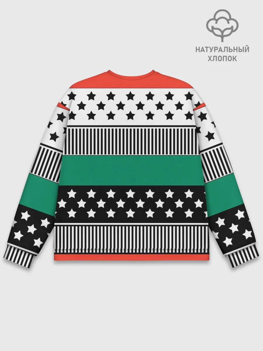 Мужской свитшот базовый / Полосатый звездный узор