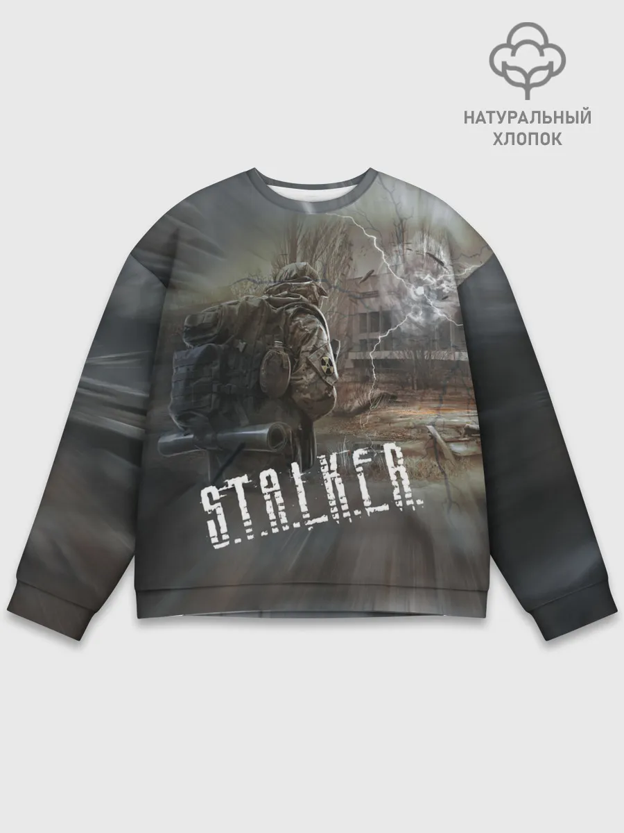 Мужской свитшот базовый / Отчуждение | S.T.A.L.K.E.R.