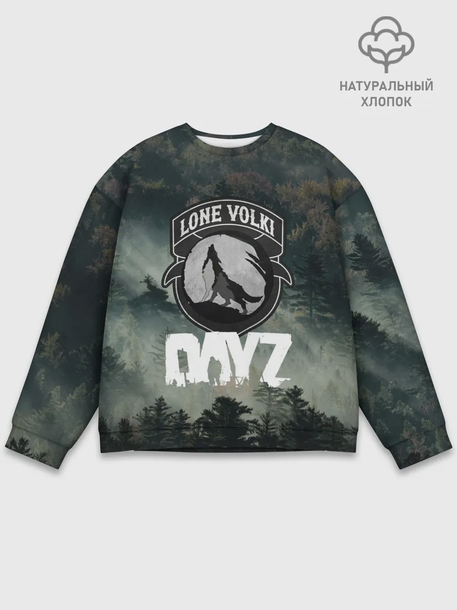 Мужской свитшот базовый / LONE VOLKI | DAYZ