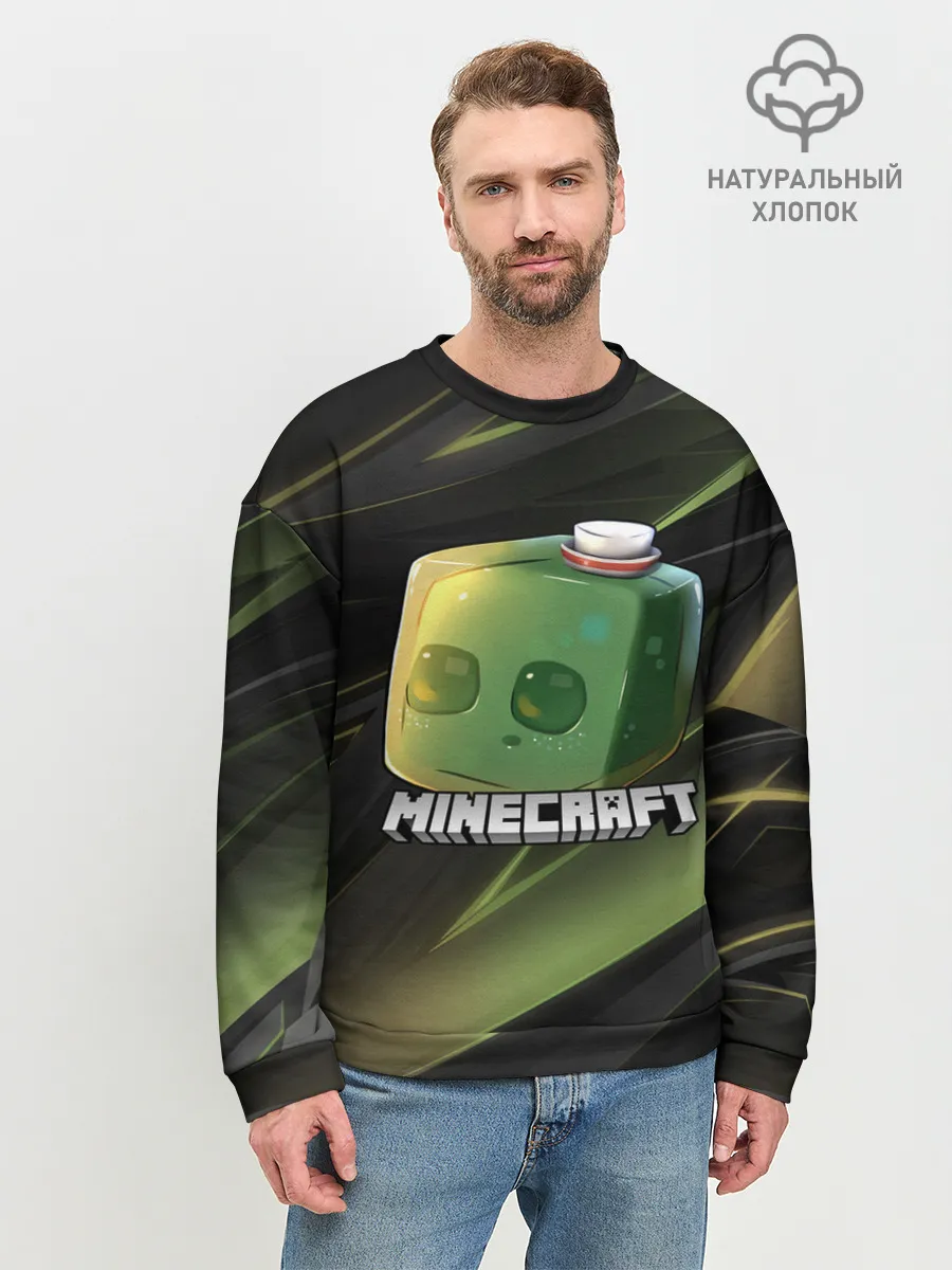 Мужской свитшот базовый / MINECRAFT | МАЙНКРАФТ
