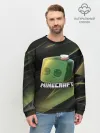 Мужской свитшот базовый / MINECRAFT | МАЙНКРАФТ