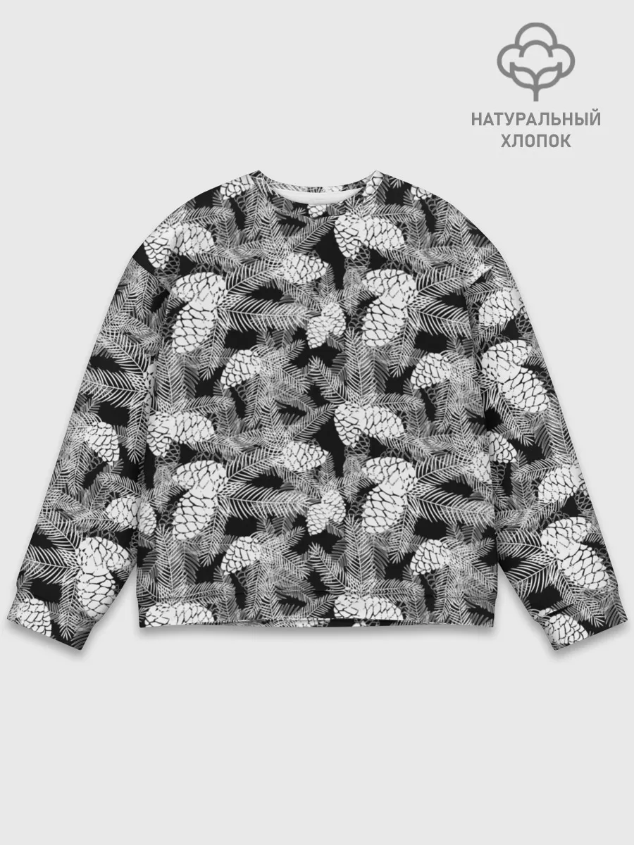 Мужской свитшот базовый / Черно-белый узор шишки
