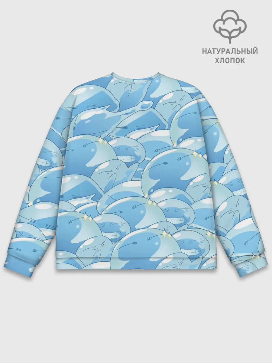 Мужской свитшот базовый / О МОЕМ ПЕРЕРОЖДЕНИЕ В СЛИЗЬ