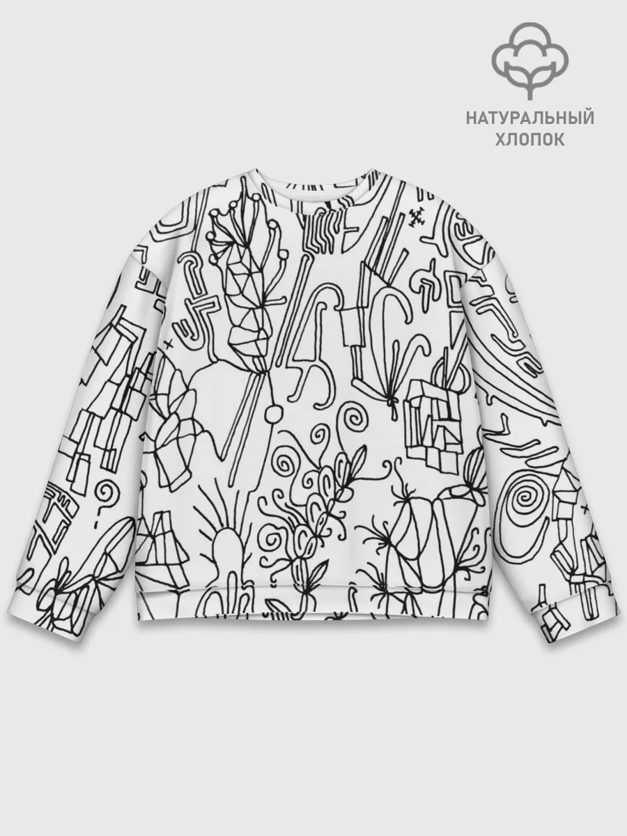 Мужской свитшот базовый / Точка воображения