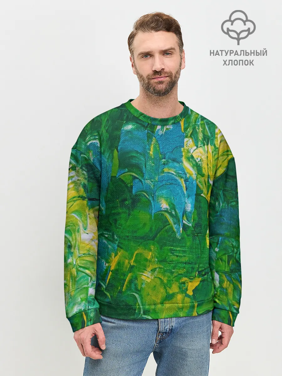 Мужской свитшот базовый / Я вижу