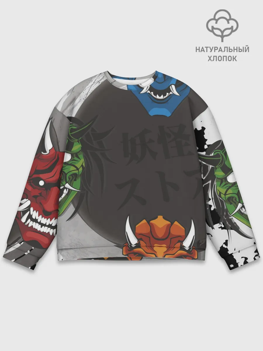 Мужской свитшот базовый / Маски Они