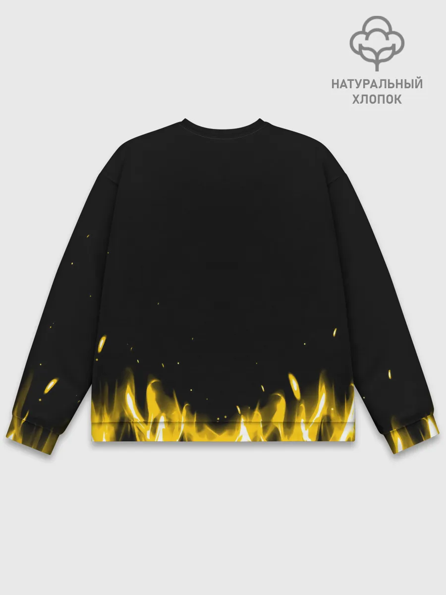 Мужской свитшот базовый / Ария - Герой асфальта