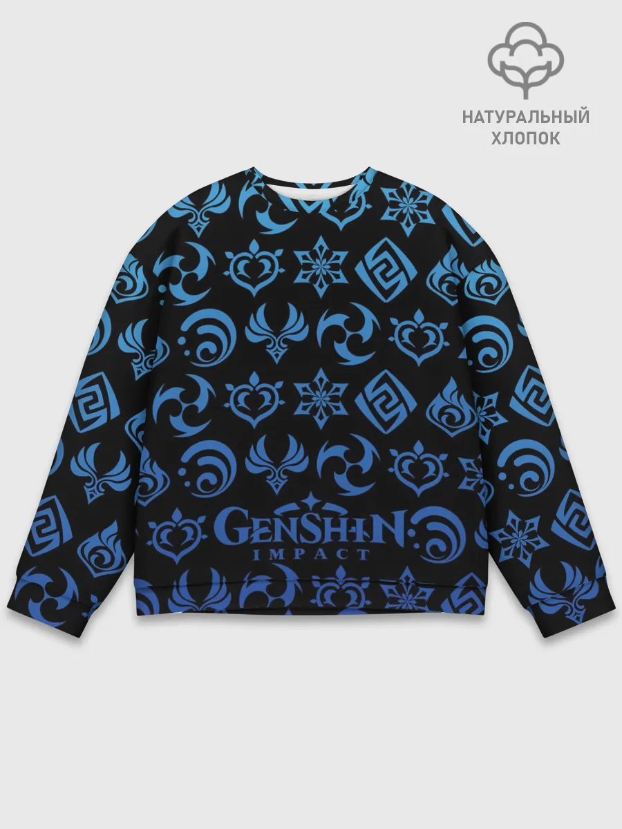 Мужской свитшот базовый / ЗНАКИ | ГЕНШИН ИМПАКТ
