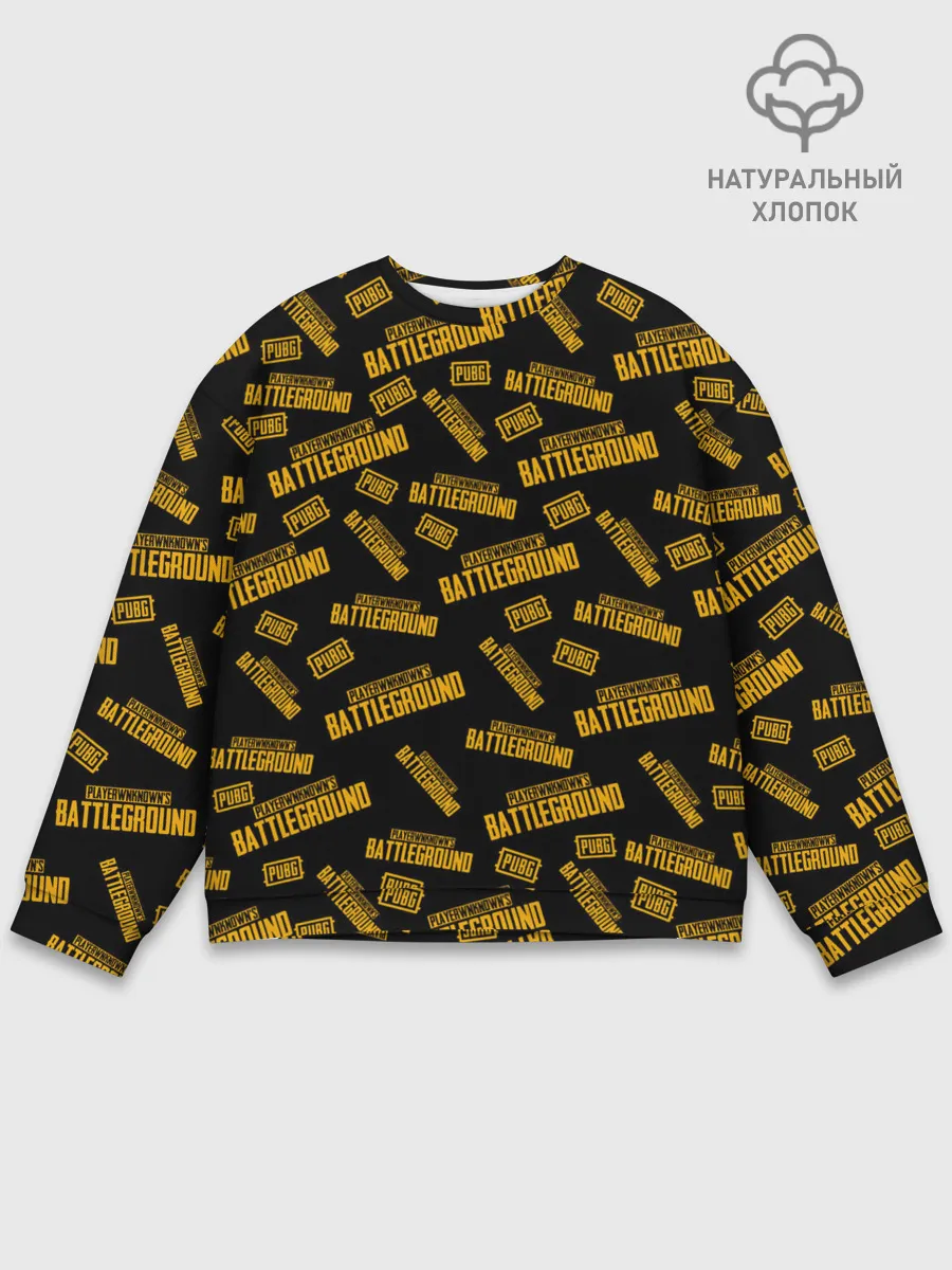 Мужской свитшот базовый / PUBG | ПАБГ