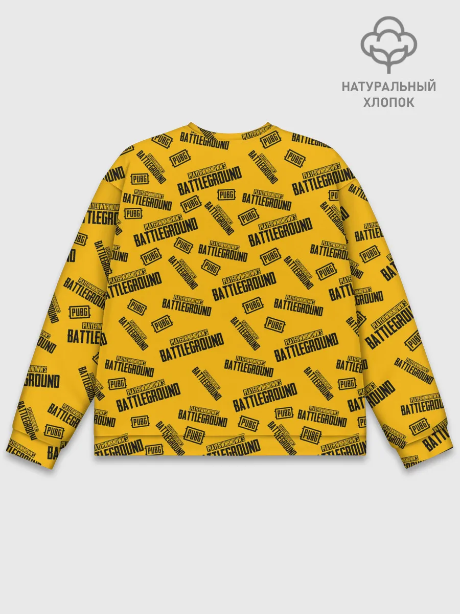Мужской свитшот базовый / PUBG | ПАБГ