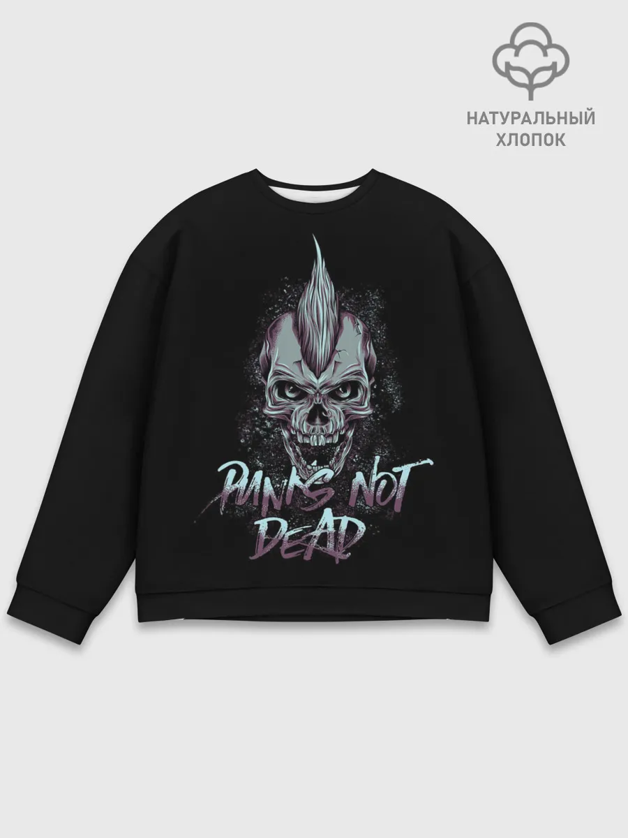 Мужской свитшот базовый / Панк скелет