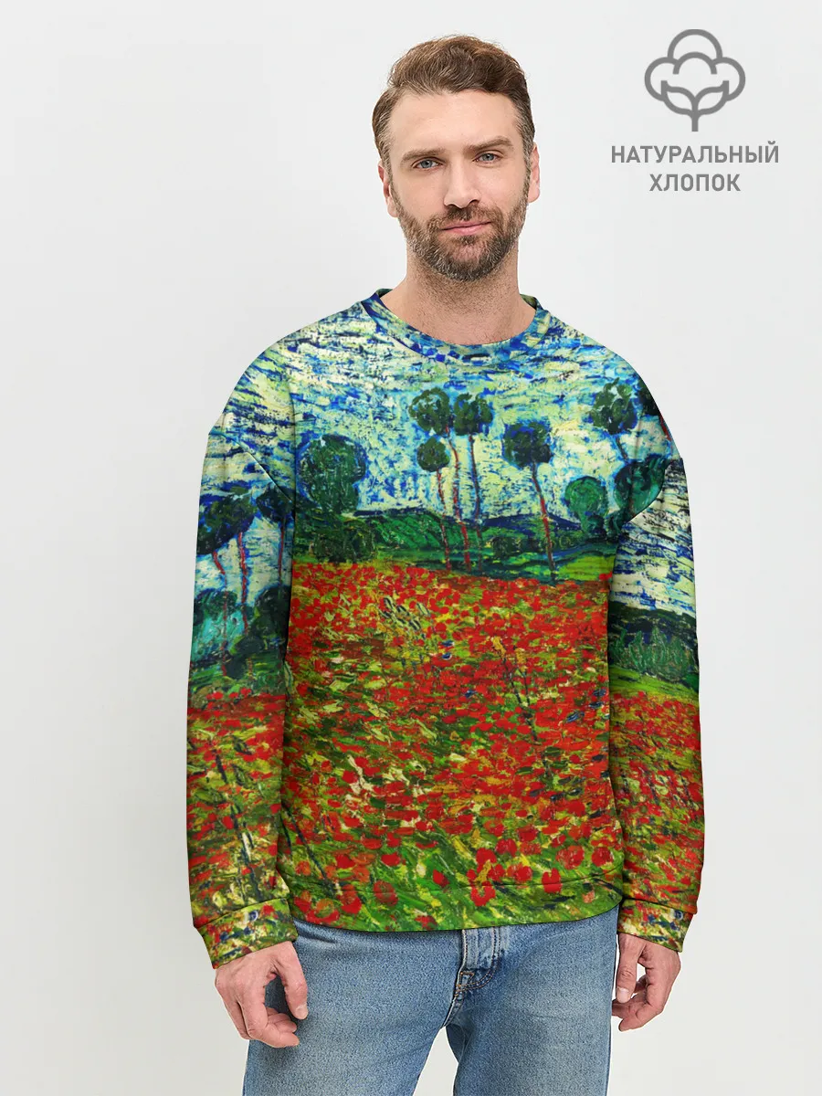 Мужской свитшот базовый / Поле с маками, Ван Гог