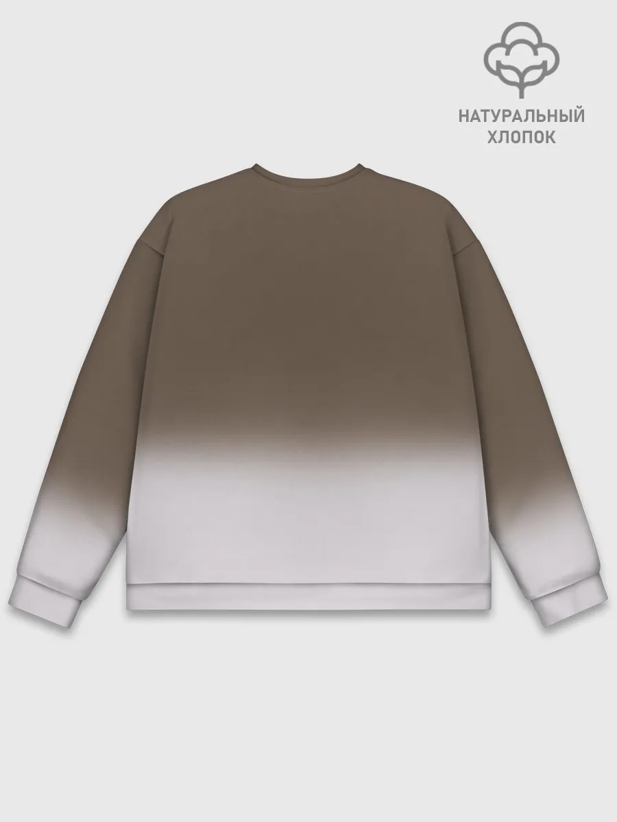 Мужской свитшот базовый / Maneskin