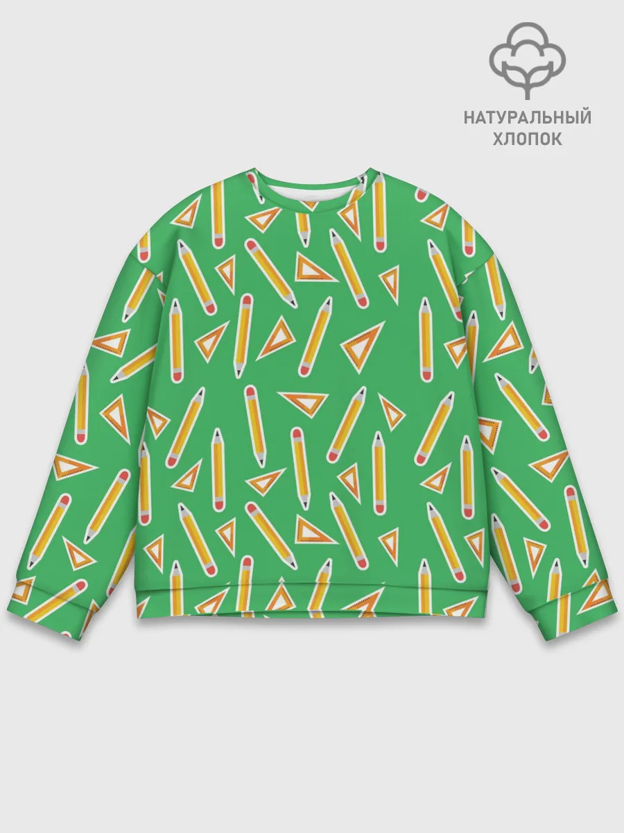 Мужской свитшот базовый / Карандаш и линейка