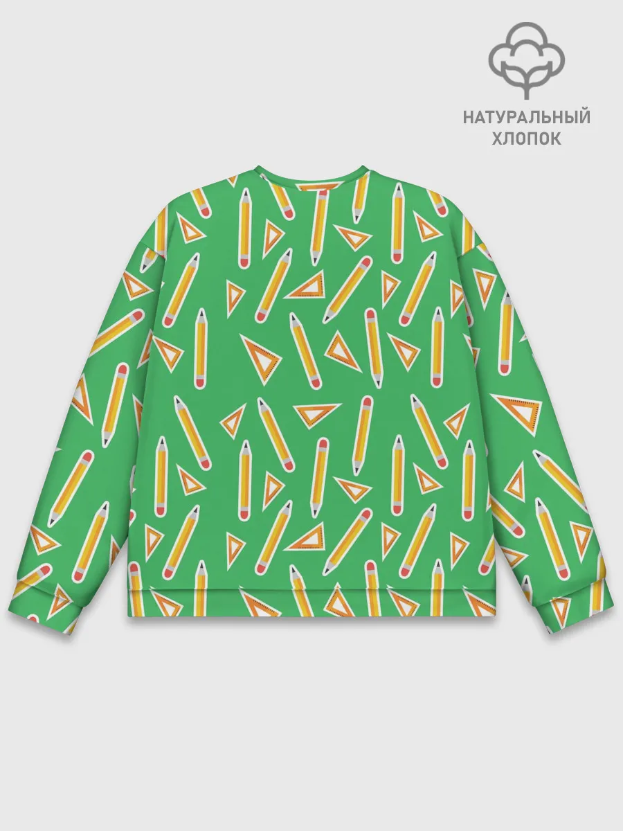 Мужской свитшот базовый / Карандаш и линейка