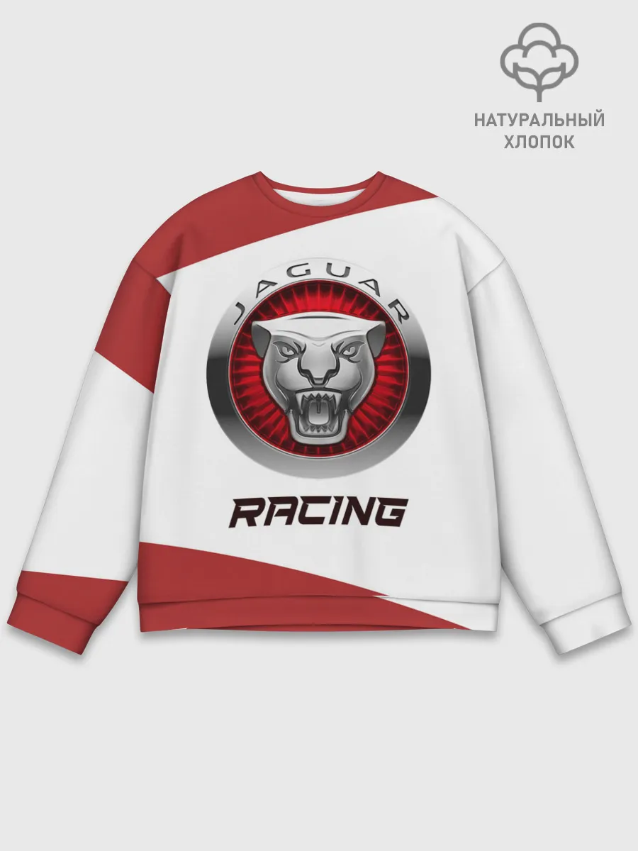 Мужской свитшот базовый / Ягуар - Racing