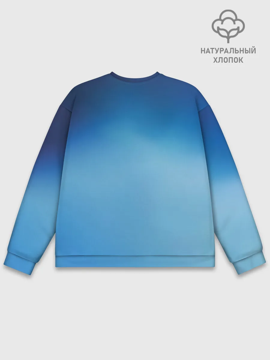 Мужской свитшот базовый / Пикник в руках Великана