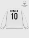 Мужской свитшот базовый / Неймар ПСЖ