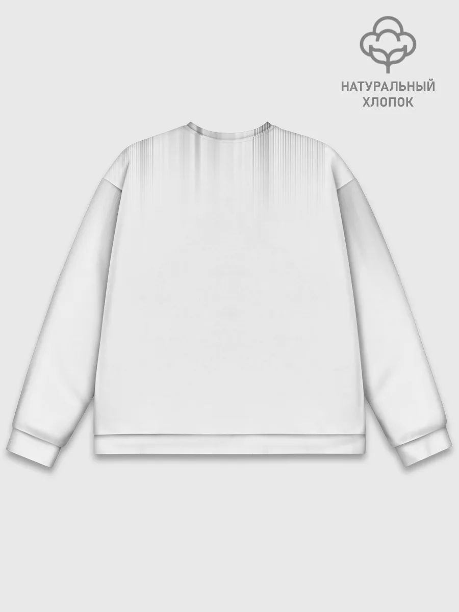 Мужской свитшот базовый / Группа Кукрыниксы