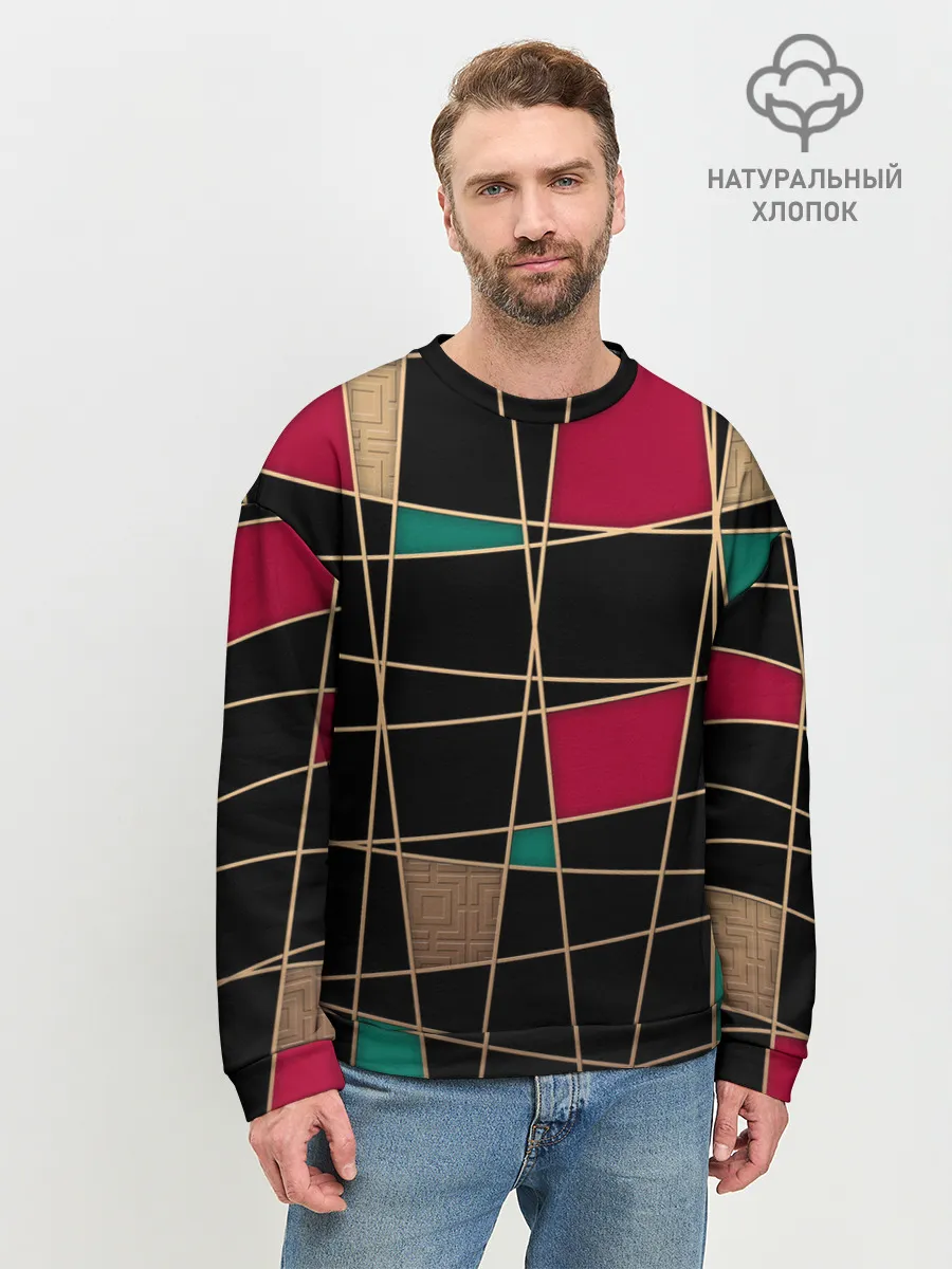 Мужской свитшот базовый / Модный абстрактный узор
