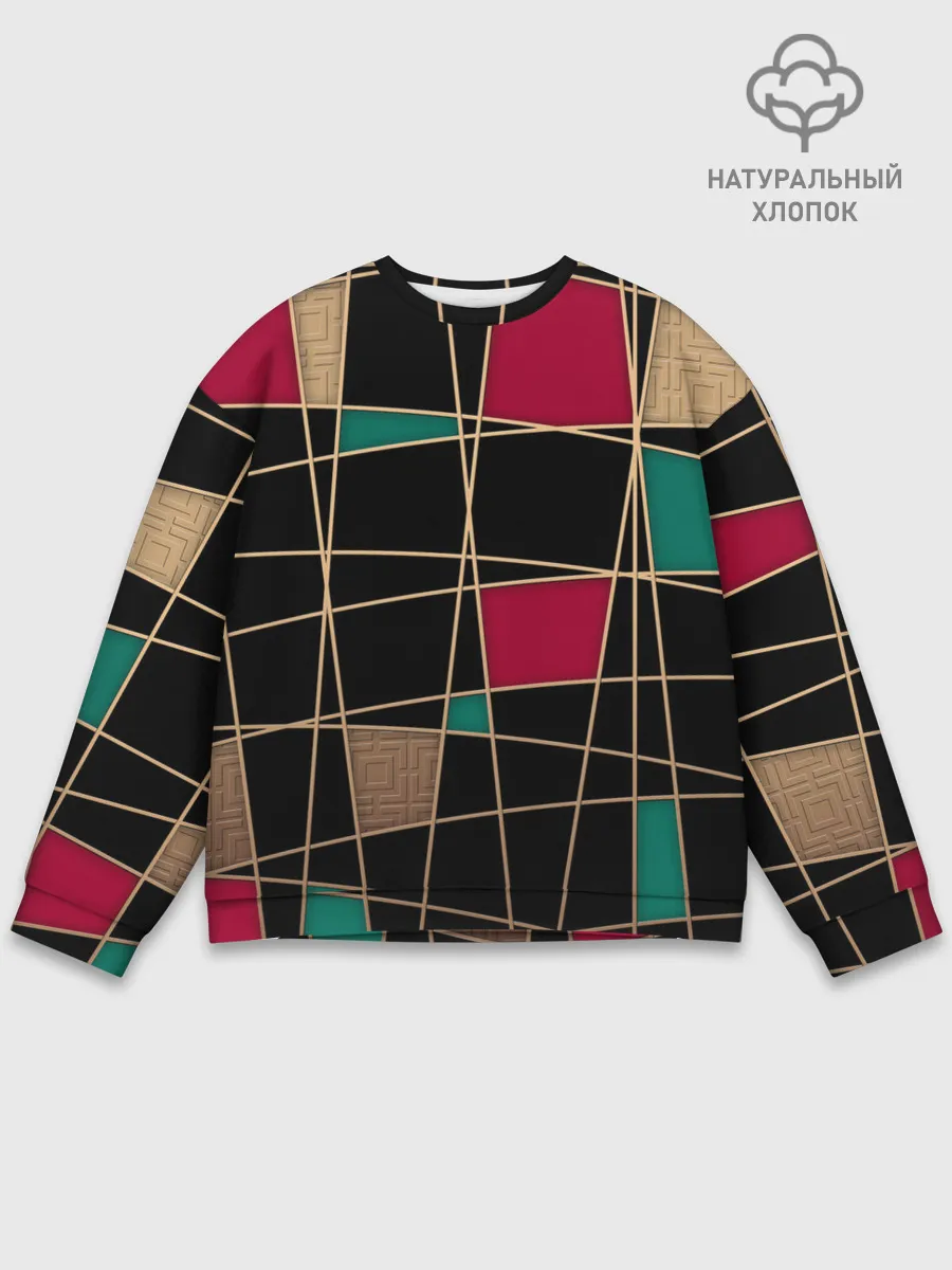 Мужской свитшот базовый / Модный абстрактный узор