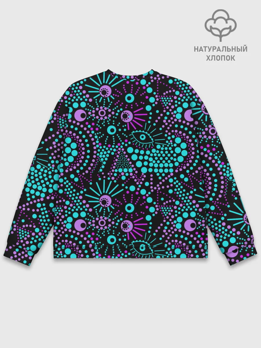 Мужской свитшот базовый / Яркий абстрактный узор