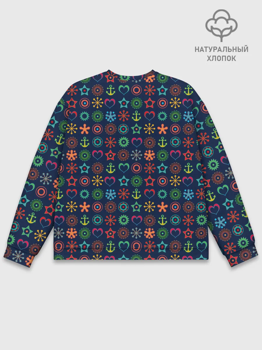 Мужской свитшот базовый / Морской разноцветный узор