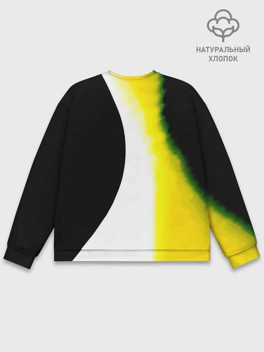 Мужской свитшот базовый / Кукрыниксы - Фаворит Солнца