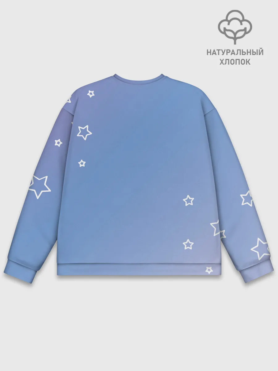 Мужской свитшот базовый / Знак Близнецы