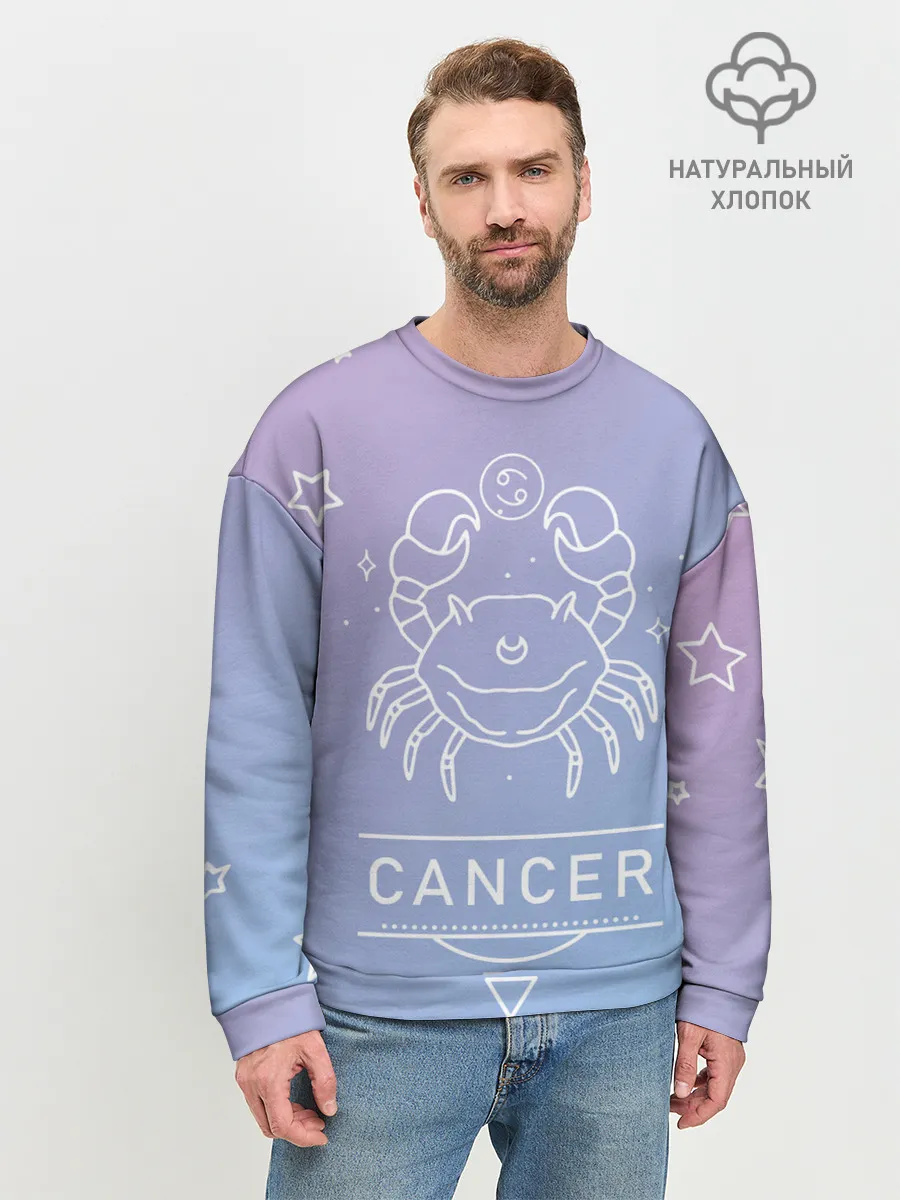 Мужской свитшот базовый / Знак Рак