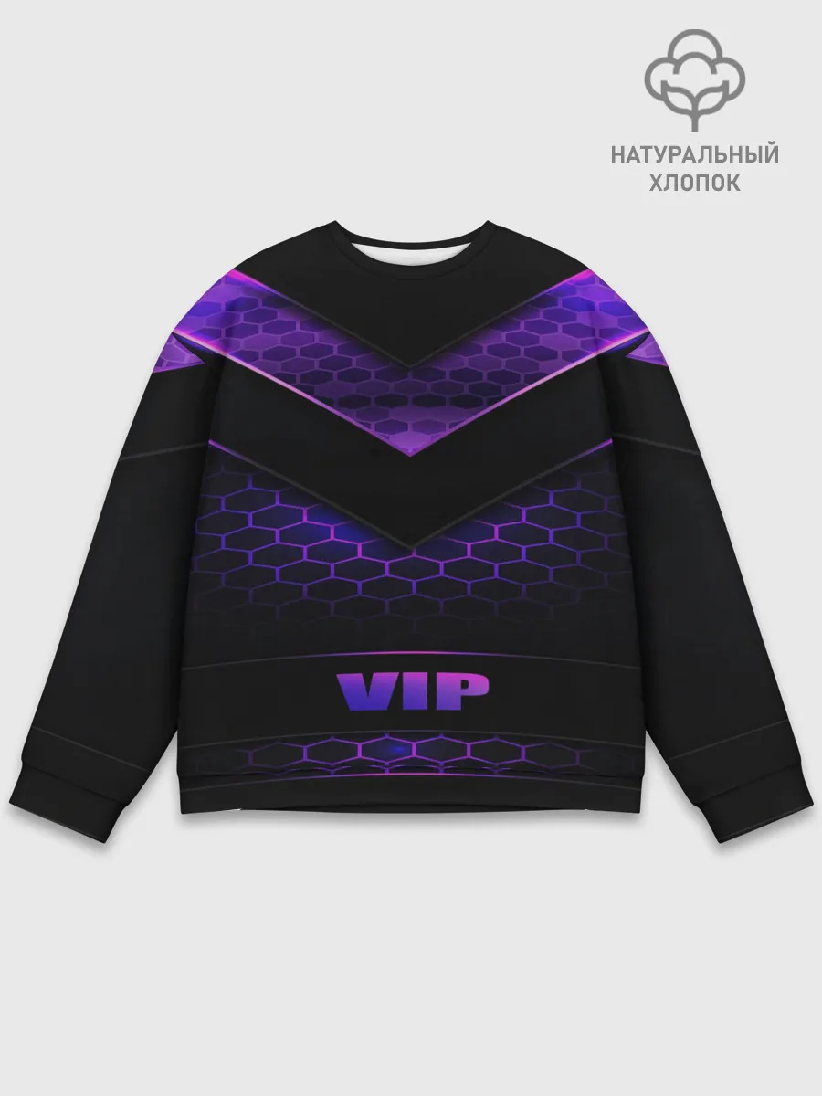 Мужской свитшот базовый / ВИП ПЕРСОНА