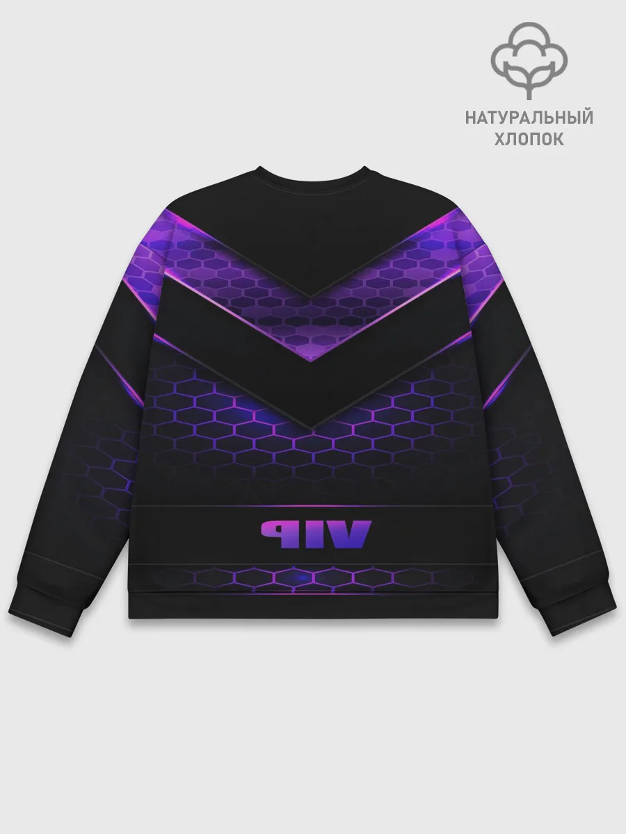 Мужской свитшот базовый / ВИП ПЕРСОНА