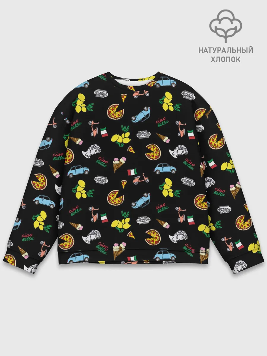 Мужской свитшот базовый / Итальянский паттерн