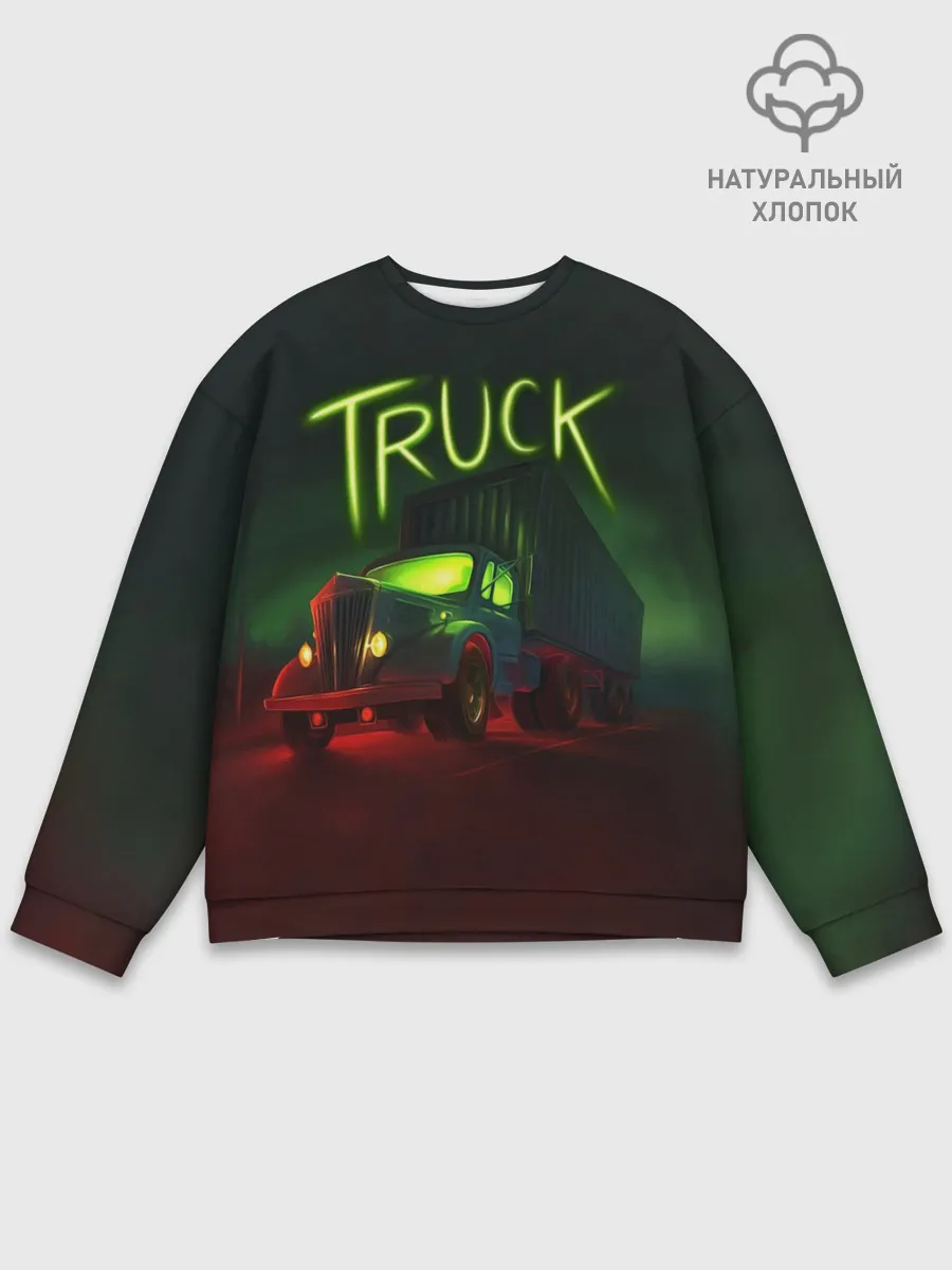 Мужской свитшот базовый / Truck neon