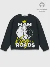 Мужской свитшот базовый / Man king of the roads