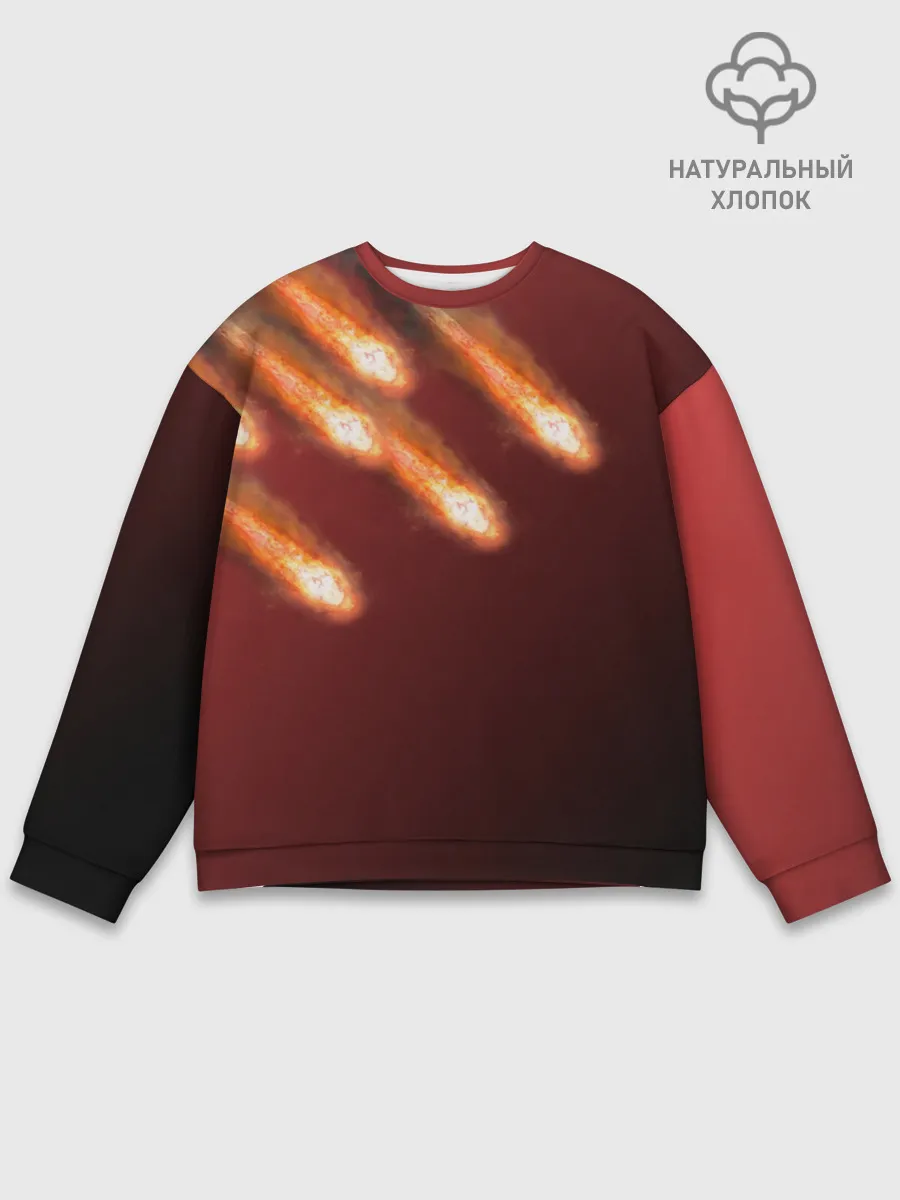 Мужской свитшот базовый / Падение комет