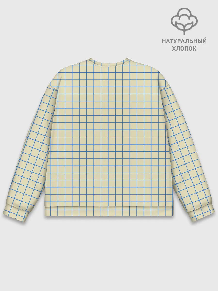 Мужской свитшот базовый / Клетка Школьная тетрадка
