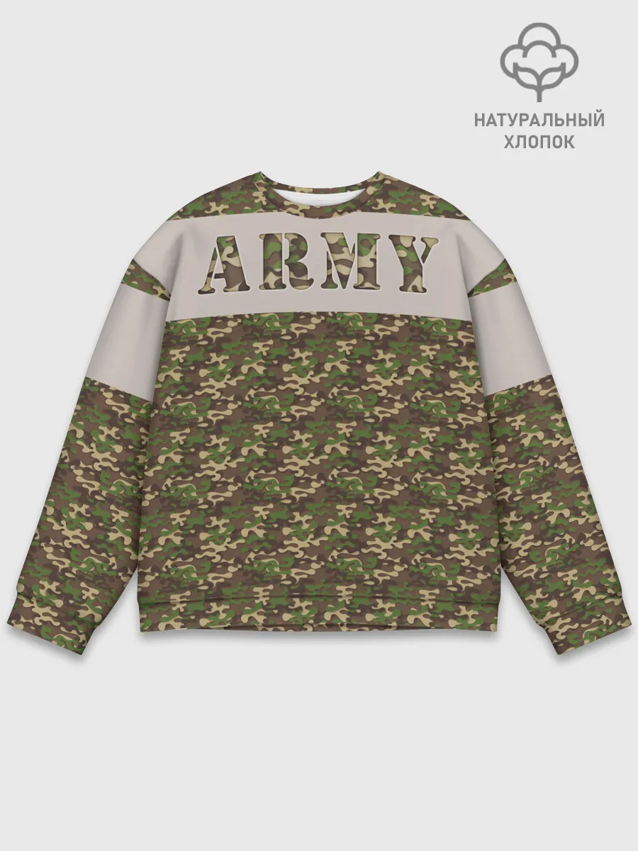 Мужской свитшот базовый / Армия