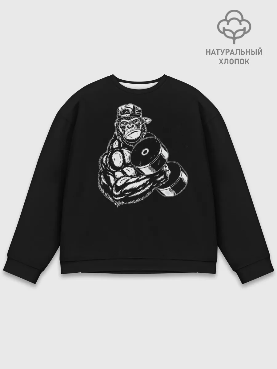 Мужской свитшот базовый / Ironmonkey