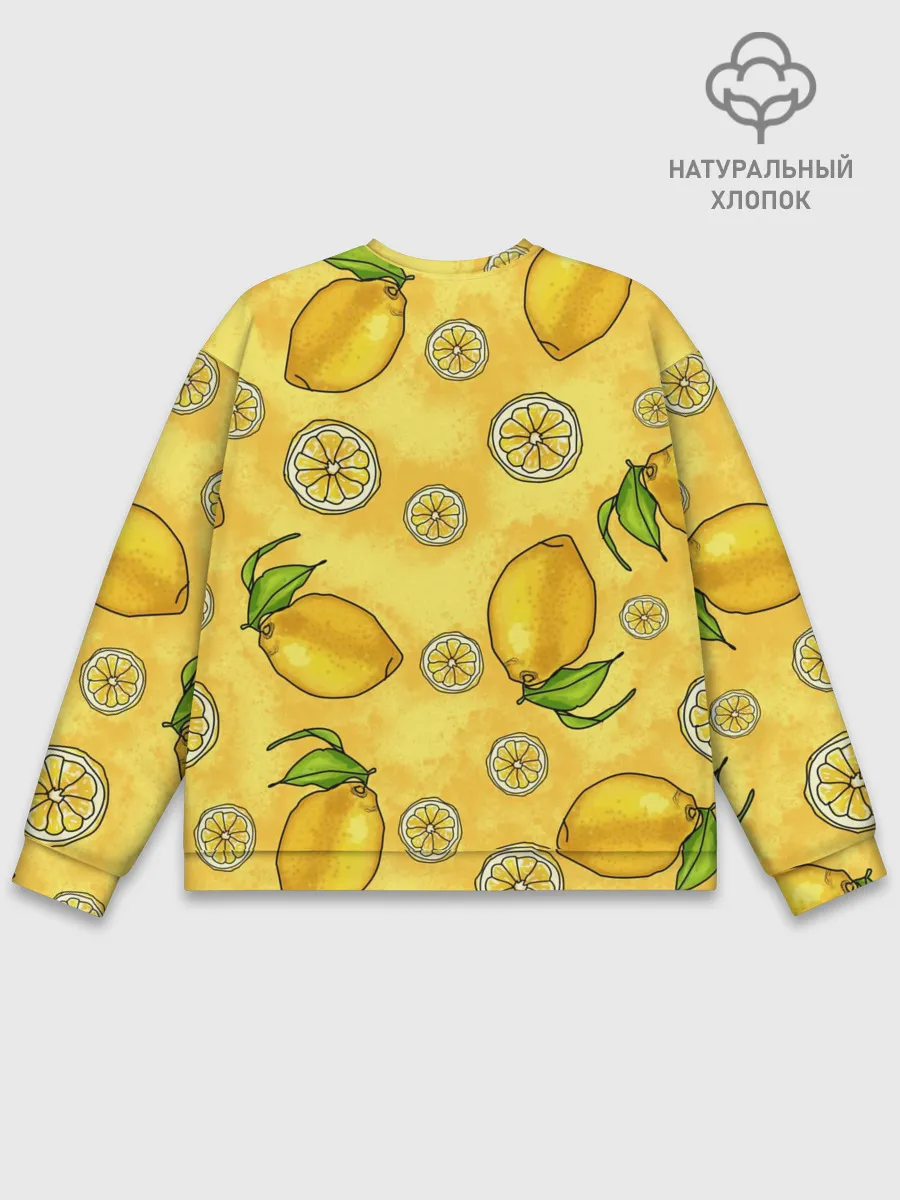 Мужской свитшот базовый / Лимончик