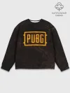 Мужской свитшот базовый / PUBG | ПАБГ NEON