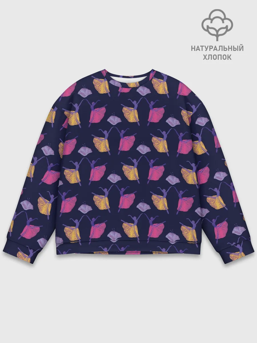 Мужской свитшот базовый / Балерины в танце