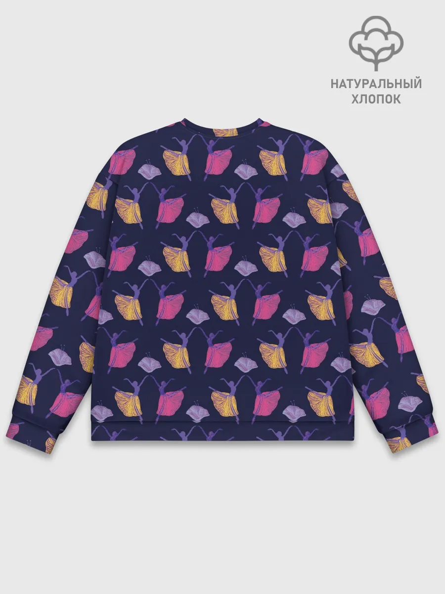 Мужской свитшот базовый / Балерины в танце