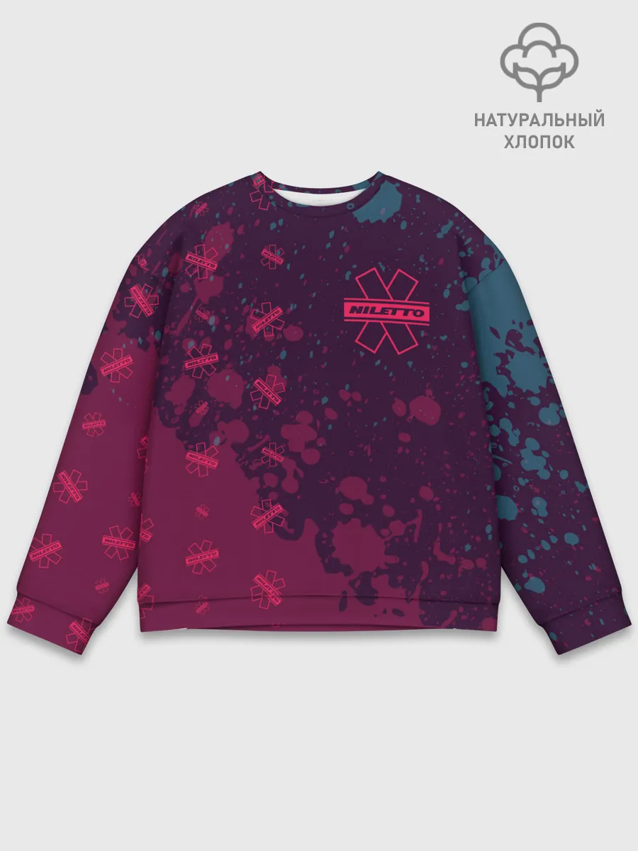 Мужской свитшот базовый / Niletto - Splash