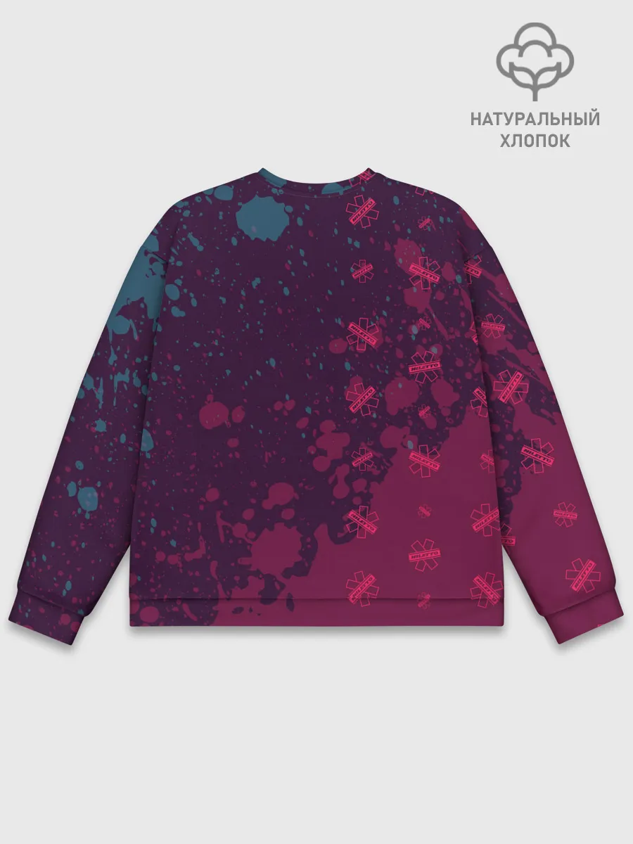 Мужской свитшот базовый / Niletto - Splash