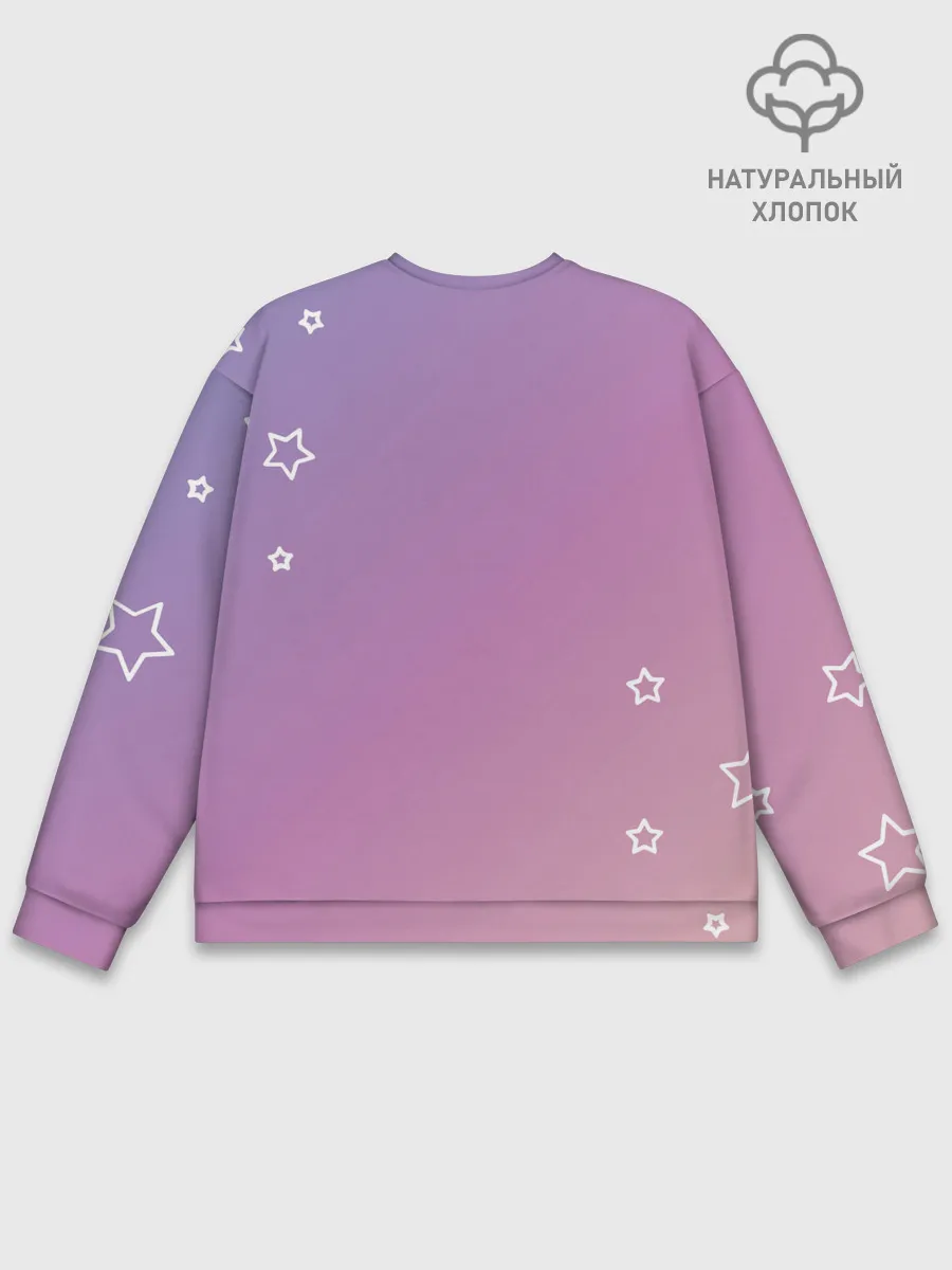 Мужской свитшот базовый / Знак Лев